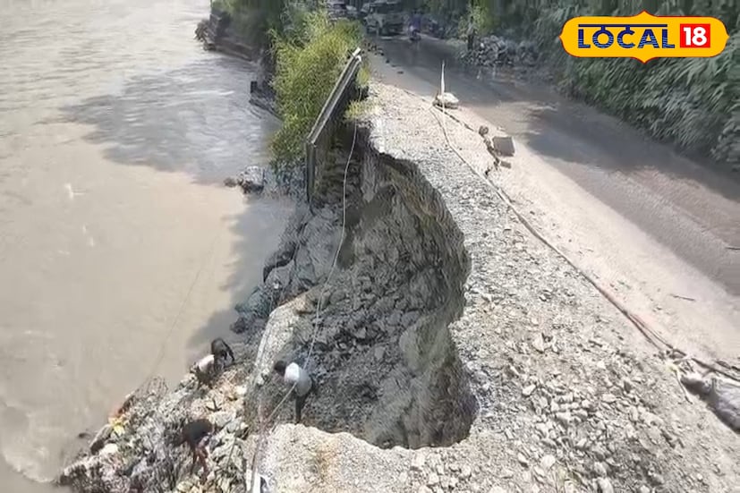 তবে বিকল্প পথের ব্যবস্থা করা হচ্ছে বলে জানিয়েছে কালিম্পং জেলা প্রশাসন। তারা জানিয়েছে, পর্যটকদের সুবিধার্থে ঘুরপথে যান চলাচলের ব্যবস্থা করা হবে যাতে জরুরি প্রয়োজনে সিকিম–দার্জিলিং–কালিম্পংগামী যাত্রীরা যাতায়াত করতে পারেন। ছবি ও তথ্য : ঋত্বিক ভট্টাচার্য