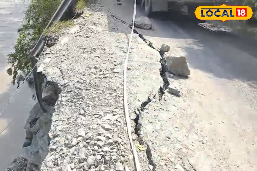 ন্যাশনাল হাইওয়ে অ্যান্ড ইনফ্রাস্ট্রাকচার ডেভেলপমেন্ট কর্পোরেশনের পক্ষ থেকে জারি করা বিজ্ঞপ্তিতে জানানো হয়েছে, ১৩ অক্টোবর দুপুর ১টা থেকে ১৬ অক্টোবর সন্ধ্যা ৬টা পর্যন্ত সেবক থেকে রংপো পর্যন্ত ১০ নম্বর জাতীয় সড়কে সমস্ত যানবাহন চলাচল বন্ধ থাকবে। ছবি ও তথ্য : ঋত্বিক ভট্টাচার্য