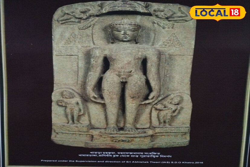 জঙ্গলে ঘেরা জঙ্গলমহলের অন্যতম প্রান্তিক সমষ্টি উন্নয়ন রানিবাঁধ, এই ব্লকের বহু জায়গা আজও স্পর্শ পায়নি মানুষের। সেই কারণে পুরাতাত্ত্বিক সম্ভার থাকলেও থাকতে পারে এমন আশঙ্কা রয়েছে। ২০১৬ সালে রানিবাঁধ ব্লকের খামারডাঙা থেকে পাওয়া যায় বেশ কিছু পুরাতাত্ত্বিক নিদর্শন। বর্তমানে সেগুলো মহাফেজখানায় সংরক্ষিত। ছবি ও তথ্য নীলাঞ্জন বন্দ্যোপাধ্যায়