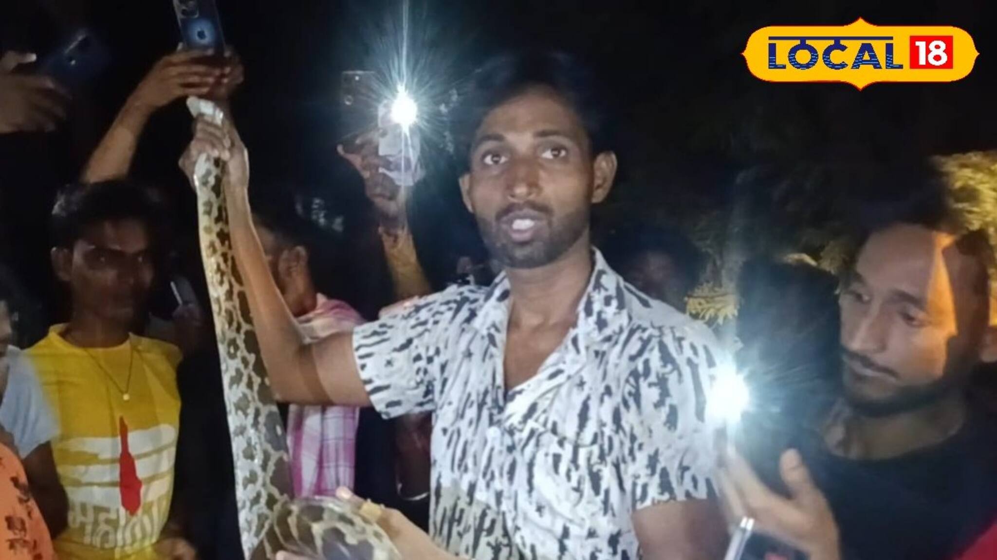 জাতীয় সড়কের ধারে, বাবারে বাবা... ওটা কী! রাতের ঘুম ছুটল গোটা এলাকাবাসীর