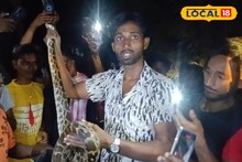 জাতীয় সড়কের ধারে, বাবারে বাবা... ওটা কী! রাতের ঘুম ছুটল গোটা এলাকাবাসীর