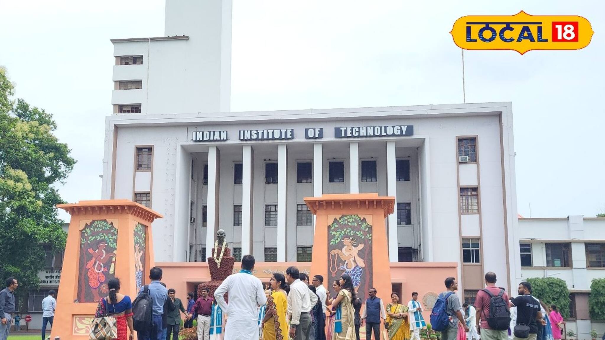 West Bengal Job Opportunities: আপনি কি স্নাতকোত্তর? আইআইটিতে মোটা বেতনের চাকরির সুযোগ রয়েছে, এখনই আবেদন করুন