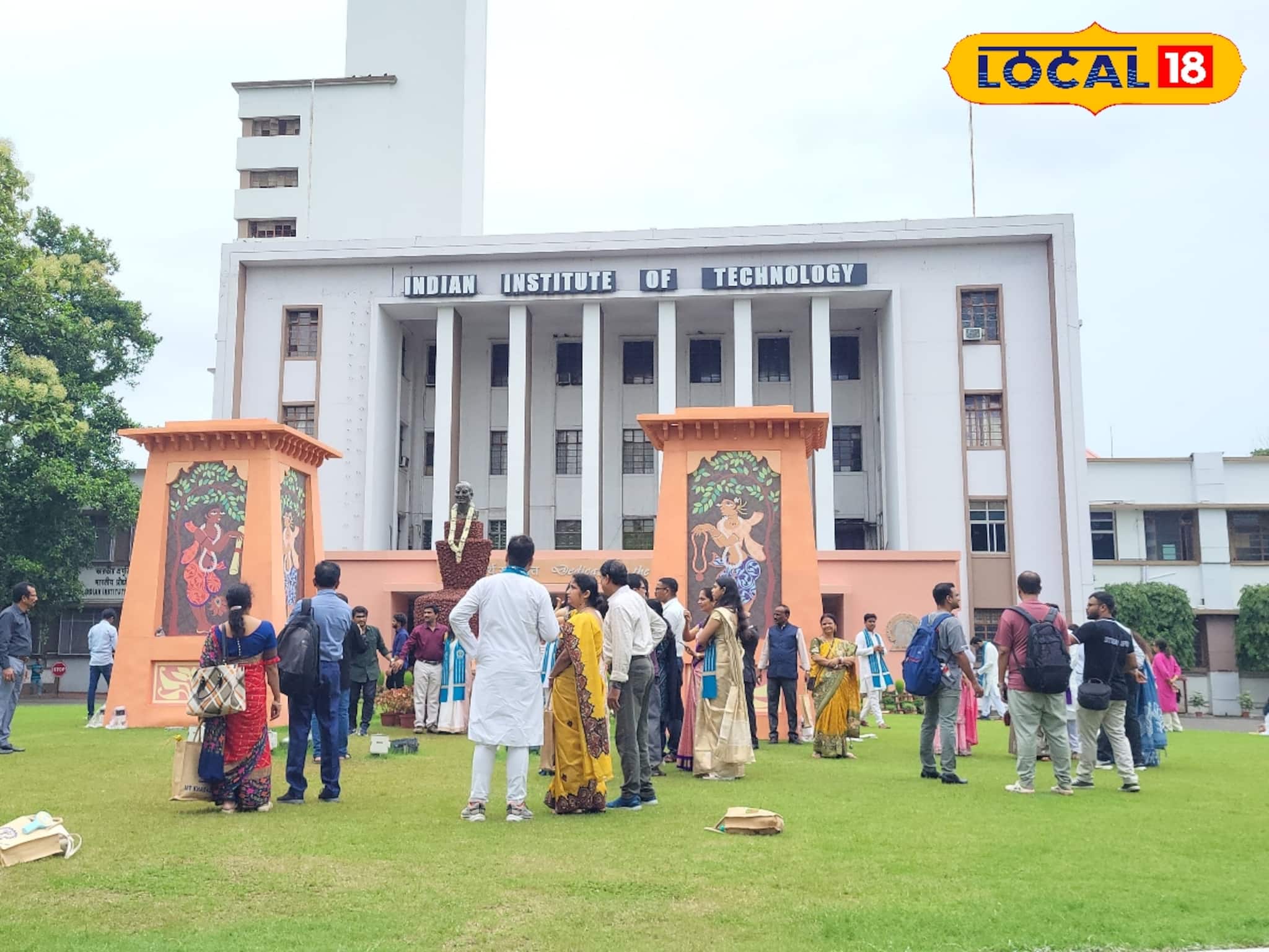 আপনি কি স্নাতকোত্তর? আইআইটিতে মোটা বেতনের চাকরির সুযোগ রয়েছে, এখনই আবেদন করুন