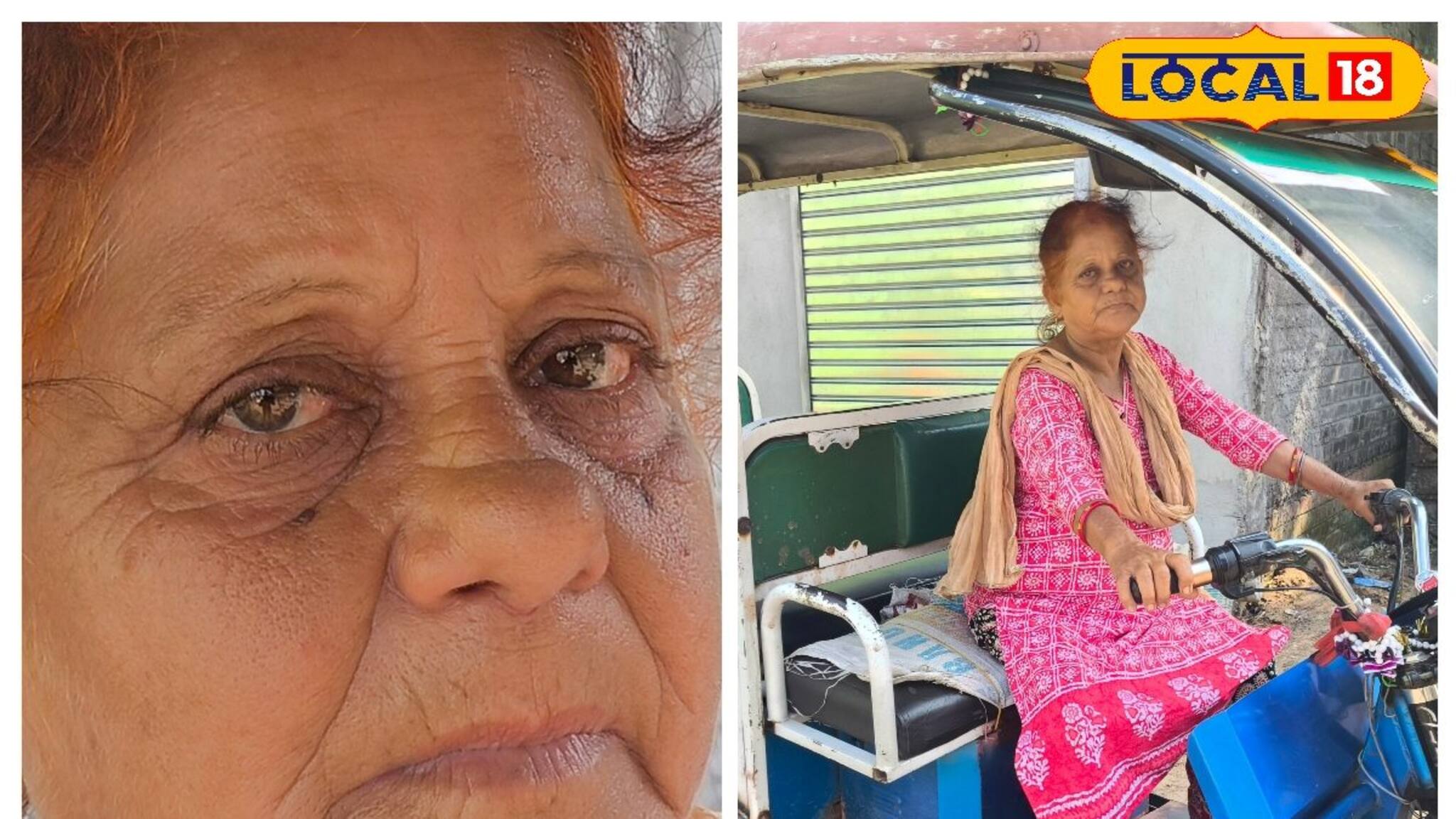 'কষ্ট হলেও করতে হয়'! ৫৮ বছর বয়সে এ কোন পথ বেছে নিলেন বাঁকুড়ার পুতুনদি?  