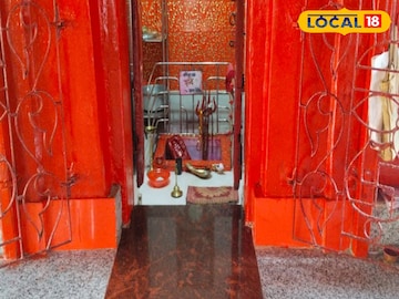 পাতাল