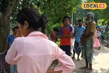 প্রেমিকের বিয়ে হচ্ছে? মেনে নিতে পারেনি ছাত্রী! যেন সিনেমার দৃশ্য... বয়ফ্রেন্ডের বাড়ির সামনে ধরনা দিল কিশোরী