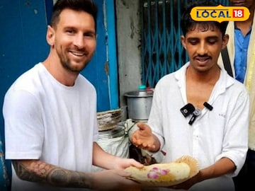 ভাইরাল