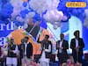 এবার গঙ্গাসাগর মেলায় হিলিয়াম বেলুনের মাধ্যমে নজরদারি চালাবে প্রশাসন 