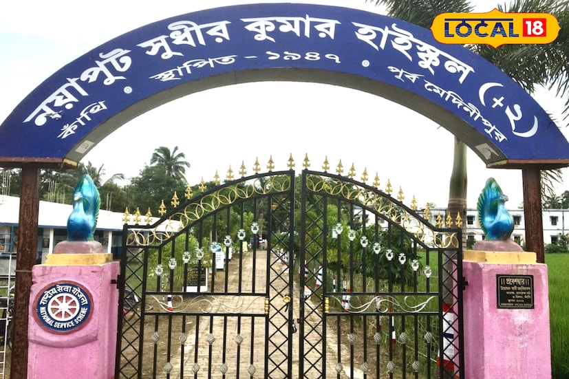বিদ্যালয়ের প্রধান শিক্ষক বসন্তকুমার ঘোড়াই বলেন, “বিদ্যালয়ের প্রতিটি দেওয়াল এখন শিক্ষার নতুন মাধ্যম। পড়ুয়ারা শুধু বই নয়, চোখে দেখেও অনেক কিছু শিখবে। পুজোর ছুটির পর তাঁরা যখন স্কুলে ফিরবে, তখন নতুন রঙে সাজানো বিদ্যালয় দেখে মন ভরে উঠবে। এই উদ্যোগে দুই প্রাক্তন ছাত্রের অংশগ্রহণ আমাদের গর্বিত করেছে।” (ছবি ও তথ্যঃ মদন মাইতি)
