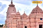 পুজোয় সপ্তমী থেকে দশমী পর্যন্ত দিঘায় ৭ লক্ষ দর্শনার্থী, প্রণামীর পরিমাণ শুনলে চমকে উঠবেন
