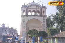 Bangla News: কীর্তিচাঁদ রায়ের জয়ের প্রতীক, বর্ধমানের রাজ আমলের ঐতিহ্য ও প্রতিশোধের গৌরবগাথা