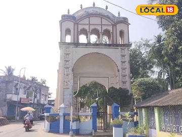 গেটের
