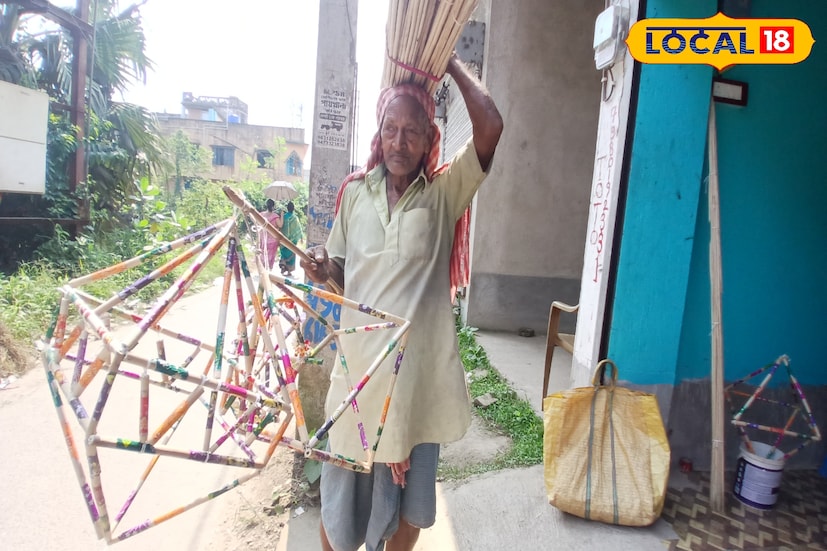 লক্ষ্মী-নারায়ণের উদ্দেশেও জ্বালানো হয় দ্বীপ। দেব - দেবী এই মাসে জেগে ওঠেন বলে মনে করা হয়। তাই পূর্ণ লাভ করতে এই সময় দ্বীপ জালানো হয়। এই প্রথাটি 'আকাশদীপ' বা 'আকাশবাতি' নামেও পরিচিত। কয়েকটা পাটকাঠির টুকরোকে সুতো দিয়ে মালা করে একটি অন্যটুর সঙ্গে পেঁচিয়ে চৌকাকৃতি খাচার ন্যায় তৈরি করা হয়। উপরের দিক গৃহস্থ বাড়ির উঁচু অংশে দড়ি দিয়ে বেঁধে ঝুলিয়ে রেখে তার মধ্যে সন্ধ্যায় বাতি বা প্রদীপ জ্বালানোর রীতি।