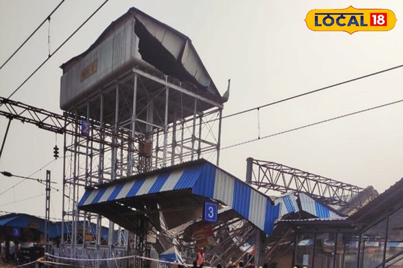 ২০২৩ সালের ১৩ ই ডিসেম্বর বর্ধমান স্টেশনের ২ও ৩ নম্বর প্ল্যাটফর্মে ১৩৩ বছরের পুরনো ট্যাঙ্কটির দু'দিকের লোহার চাদর ভেঙে পড়ে। জলের তোড় ও লোহার চাদরের ধাক্কায় প্ল্যাটফর্মের যাত্রী ছাউনি ভেঙে পড়লে ঘটনাস্থলেই মৃত্যু হয় ৪ জনের।আহত হন ৩০ জনেরও বেশি যাত্রী।