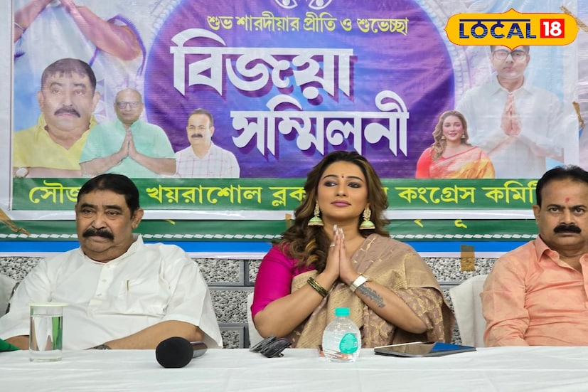 অনুব্রত কর্মীদের উদ্দেশ্যে বলেন, 