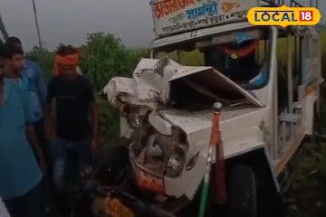 বাস ও ট্রেকারের মুখোমুখি সংঘর্ষে কেঁপে উঠল এলাকা! আহত ১৪, কেমন আছেন তাঁরা? বাস ও ট্রেকারের মুখোমুখি সংঘর্ষে কেঁপে উঠল এলাকা! আহত ১৪, কেমন আছেন তাঁরা?