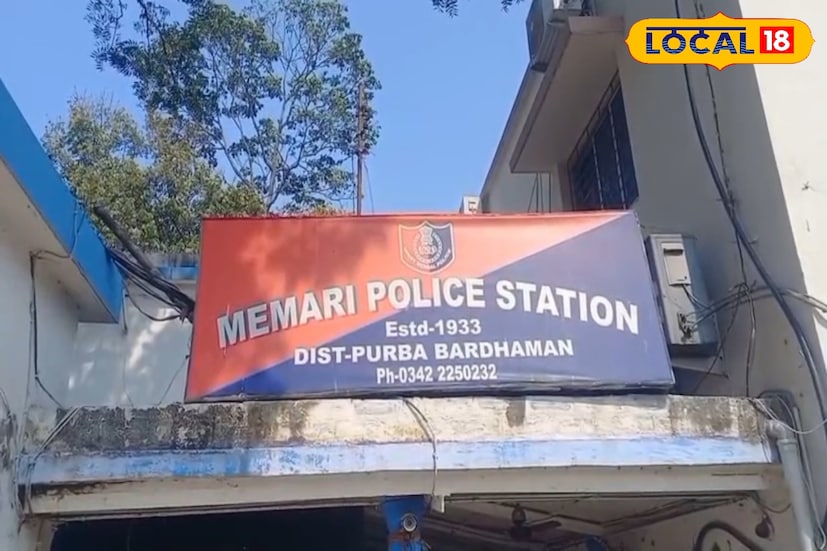 সন্তোষ রুইদাস জানান, মেমারি থেকে একটি বাস আসছিল এবং পাহাড়হাটির দিক থেকে ট্রেকারটি আসছিল।নিশঙ্করপুর মোড়ের বাঁকের কাছে এলাকায় দুর্ঘটনাটি ঘটে। বাসের চালক পলাতক। জগন্নাথ হাঁসদা বলেন, বাসের সাথে ট্রেকারটির মুখোমুখি সংঘর্ষ হয়েছে। ঘটনাস্থলে পুলিশ পৌঁছে স্থানীয়দের সহযোগিতায় আহতদের উদ্ধার করে। ( ছবি ও তথ্য: সায়নী সরকার)