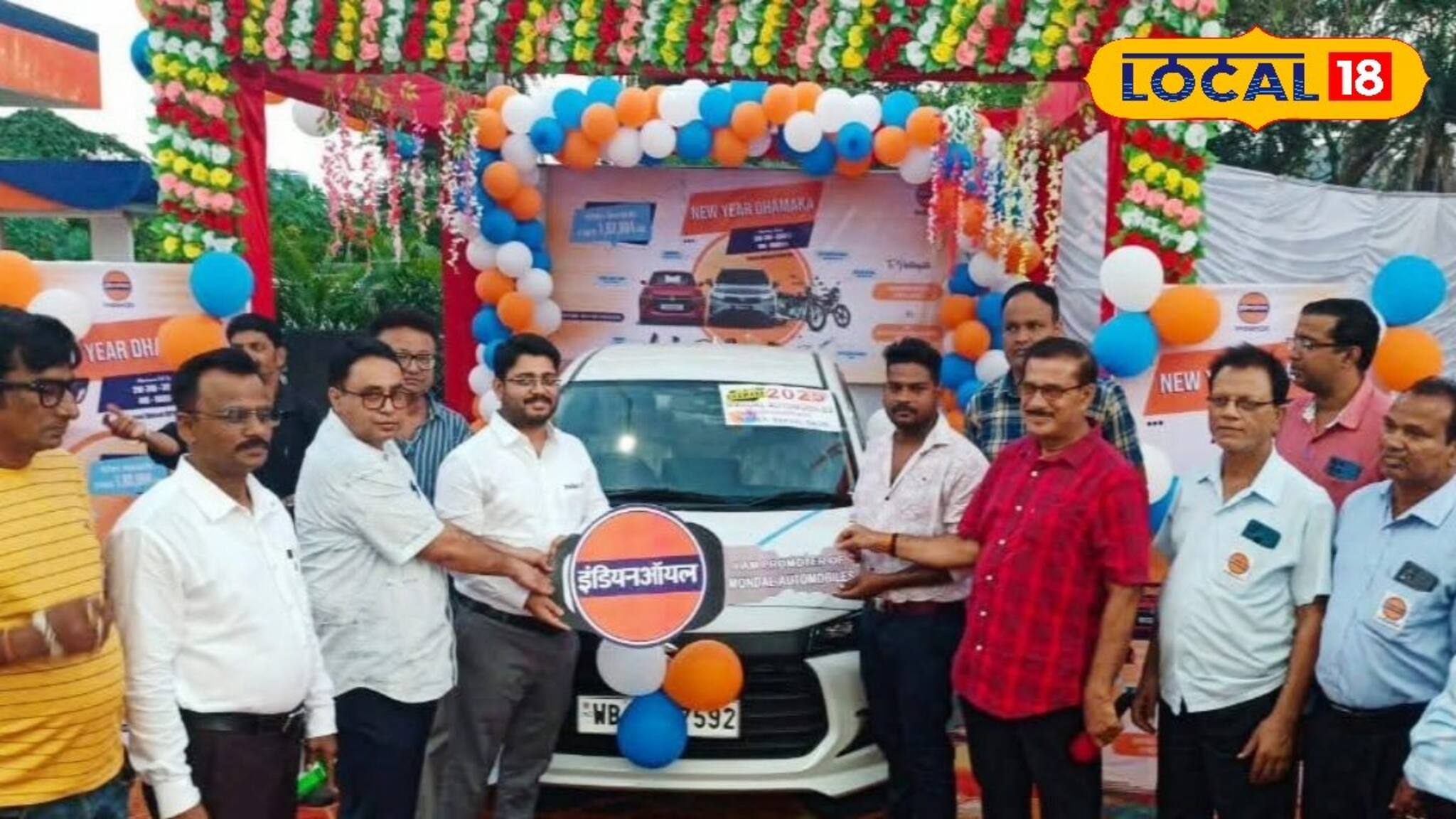 ৫৭০ টাকার বিনিময়ে ১০ লক্ষের ঝাঁ চকচকে গাড়ি! পুরুলিয়ার রাখাল কীভাবে পেলেন?