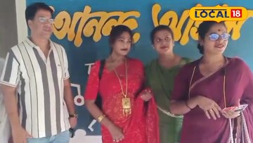 হরিহরপাড়া