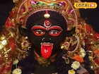 কালীপুজোতেই খুলবে ভাগ্যের তালা! রাশি মেনে দান করলেই ধন-সমৃদ্ধিতে ভরে উঠবে আপনার ঘর!
