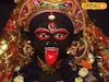 কালীপুজোতেই খুলবে ভাগ্যের তালা! রাশি মেনে দান করলেই ধন-সমৃদ্ধিতে ভরে উঠবে আপনার ঘর!