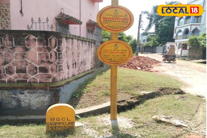 গিন্নিদের মুখে হাসি, এলাকায় বসলো ফলক, মিটবে প্রতিদিনের সব থেকে রান্নাঘরে মূল সমস্যার সমাধান। রাজপুর সোনারপুর পুরসভার এলাকায় গ্যাসের পাইপ বসানোর কাজ শুরু হয়েছিল তা প্রায় শেষের মুখে। এলাকায় পড়েছে ফলক খুশি গিন্নিরা।