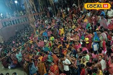 Virndavan In Nawadip: নবদ্বীপ হয়ে উঠল এক টুকরো বৃন্দাবন! রাধাকুন্ডের স্নান এখন নবদ্বীপের গঙ্গার ঘাটেই! লক্ষাধিক মানুষের ভিড় এই সময়