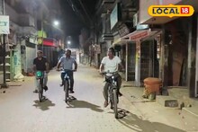 রাতের অন্ধকারে সাইকেল চালিয়ে ছুটে আসছেন কারা! বীরভূমে হঠাৎ হলটা কী ?