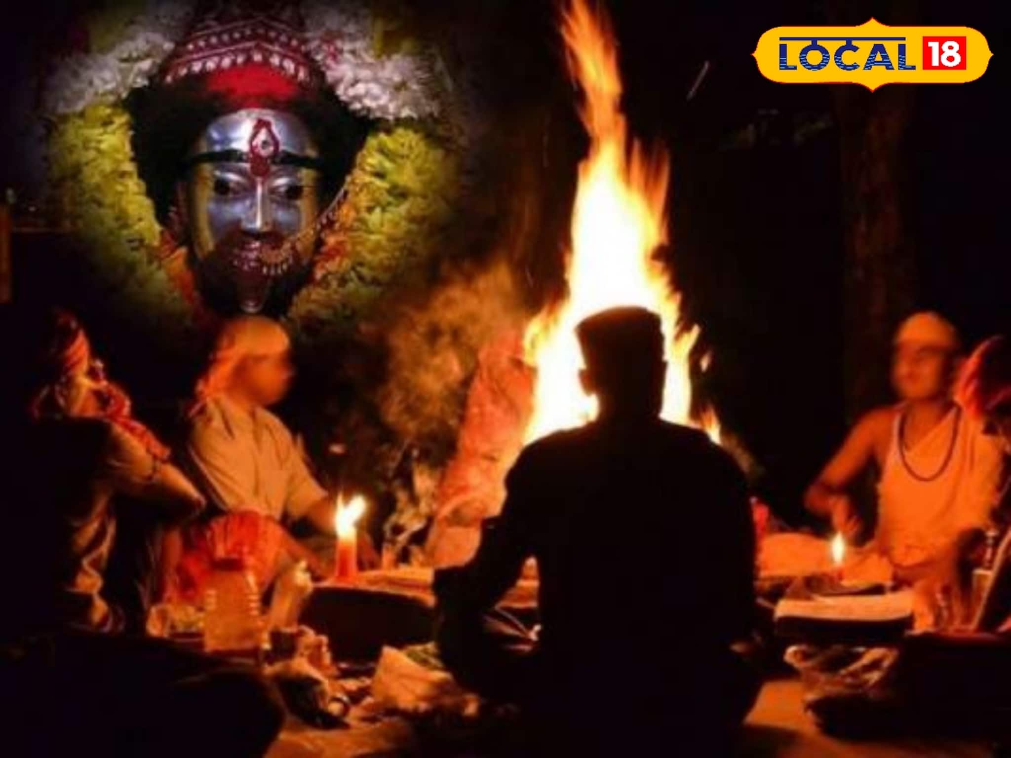 Kali Puja 2025: হাতে মাত্র কয়েক দিন! দীপান্বিতা কালীপুজোয় কী ভোগ নিবেদন করা হবে মা তারাকে!
