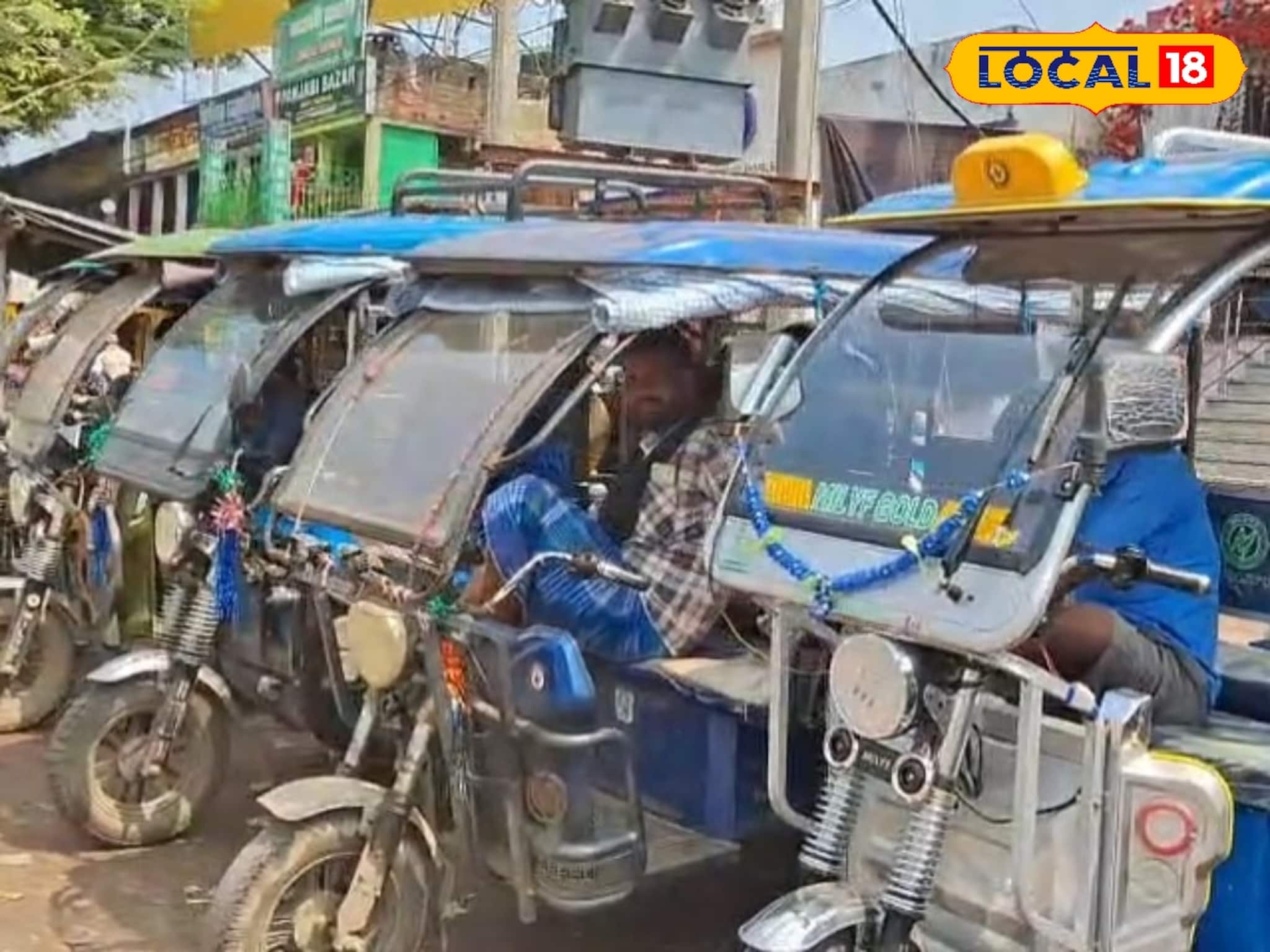 Toto New Rule: টোটো চালকদের জন্য বড় খবর! 'এই নিয়ম' না মানলে বন্ধ হবে পরিষেবা, চূড়ান্ত ডেডলাইন বেঁধে দিল সরকার!