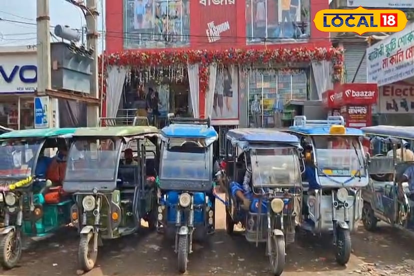 রেজিস্ট্রেশন সম্পূর্ণ হলে প্রত্যেক টোটো চালককে দেওয়া হবে TTEN (Temporary Toto Enrolment Number) একটি ইউনিক নম্বর যা আপনার টোটো/ই-রিক্সার জন্য ইস্যু হবে। ভবিষ্যতে এই সার্টিফিকেট ছাড়া টোটো চালানো সম্পূর্ণ বেআইনি বলে ঘোষণা করেছে পরিবহণ দফতর। আরও বিস্তারিত জানতে ভিজিট করুন: https://tten-wb.in/ (ছবি ও তথ্য: সুদীপ্ত গড়াই) 