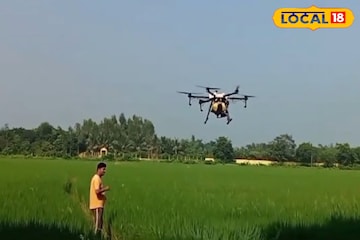 কৃষকদের মুশকিল আসান! এবার ড্রোনের সাহায্যেই কৃষিজমিতে হবে 'এই' কাজ, বাঁচবে সময়ও কৃষকদের মুশকিল আসান! এবার ড্রোনের সাহায্যেই কৃষিজমিতে হবে 'এই' কাজ, বাঁচবে সময়ও