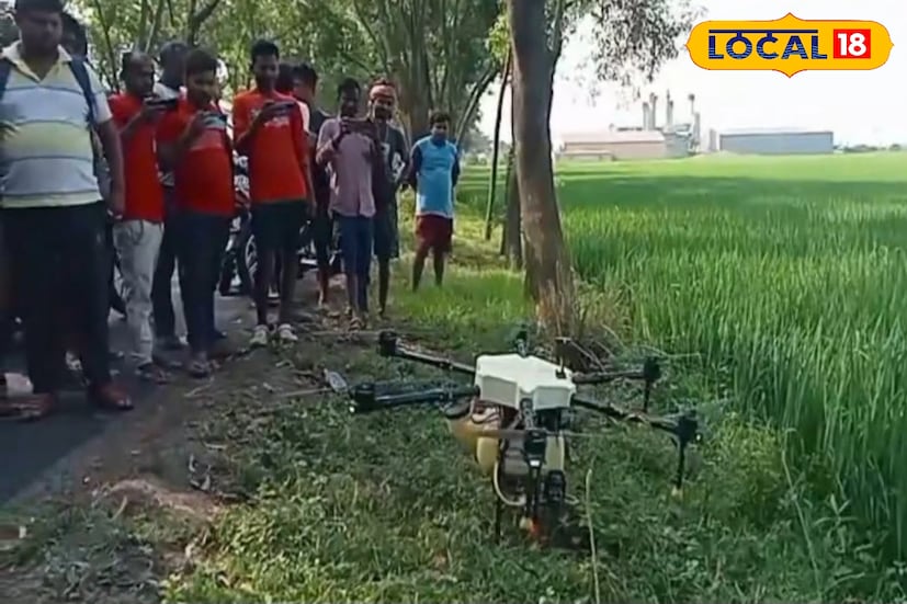 আধুনিক ড্রোনের সাহায্যে ৬০ বিঘা ধান জমিতে ওষুধ স্প্রে করলেন এক কৃষক। এতে একদিকে যেমন শ্রমিকের খরচ সাশ্রয় হবে, তেমনই সাপের উপদ্রবের মধ্যে জমিতে নামার হাত থেকে রক্ষা পাবেন কৃষকেরা। এমনকি এতে সময় ও ওষুধেরও সাশ্রয় হবে বলে দাবি করা হচ্ছে।