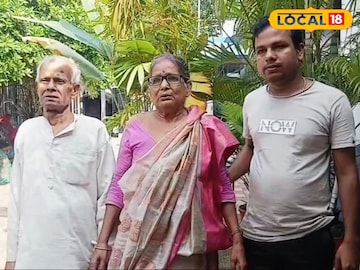 বৃদ্ধ এবং বৃদ্ধা 