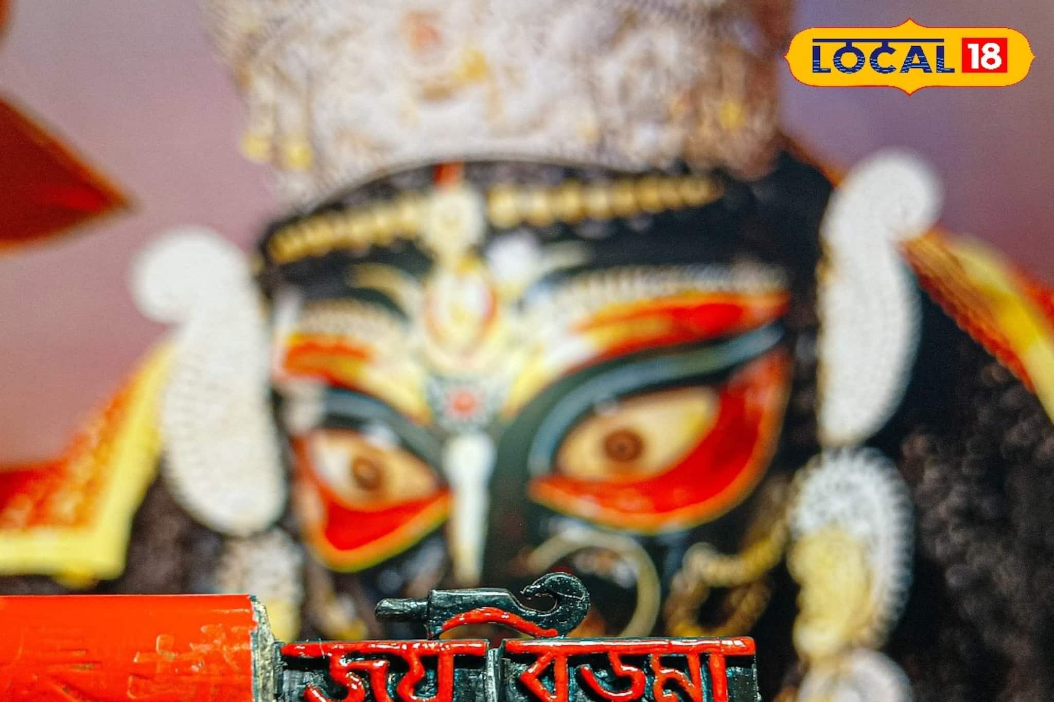 Baro Maa Naihati: কালীপুজোর আগে বড়মার নামে মাইক্রো আর্ট তৈরি করে তাক লাগাল আসানসোলের ছেলে অভিষেক 