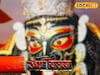 কালীপুজোর আগে বড়মার নামে মাইক্রো আর্ট তৈরি করে তাক লাগাল আসানসোলের ছেলে অভিষেক