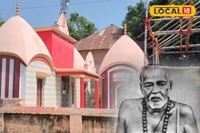 Kali Puja 2025: বামাক্ষ্যাপা পুজো করেছিলেন এই মন্দিরে, এড়োয়ালী মটকালী আজও প্রাচীন!