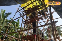 Kali Puja 2025: ৩৫ ফুট উচ্চতার প্রতিমা! এ বার কালীপুজোয় নজর কাড়বে শিলিগুড়ি ডাবগ্রামের নিউ বয়েজ ক্লাবের আয়োজন