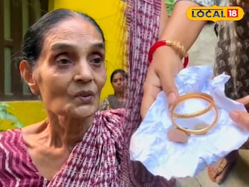 ক্ষতিগ্রস্ত বৃদ্ধা
