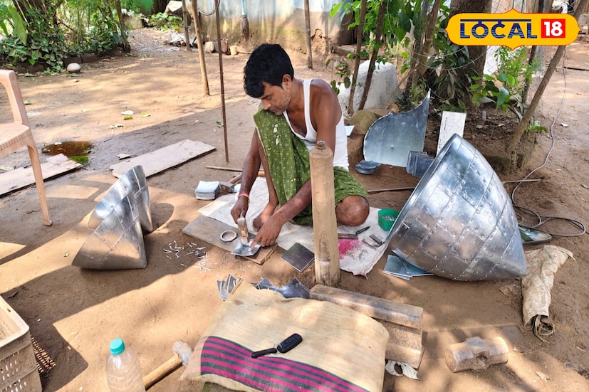 মোটা কাঠের দণ্ড দিয়ে আঘাত করে এই বাদ্যযন্ত্রটি বাজানো হয়। এই যন্ত্রের ধ্বনি গম্ভীর। আদিবাসিরা একসময় রণবাদ্যে বা দূরাঞ্চলে সঙ্কেত পাঠানোর জন্য ব্যবহার করতেন। মূলত ছৌনাচ ঝুমুরের সাথে এই যন্ত্রে ব্যবহার করা হয়। এছাড়া ঝুমুর অঞ্চলের বীররসের গানে, পুজোয়, সামাজিক বড় বড় পার্বণে এই যন্ত্র বাজনো হয়। ছবি ও তথ্য নীলাঞ্জন বন্দ্যোপাধ্যায়