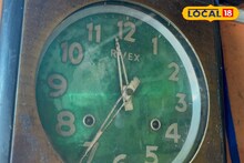 ঘড়ি দেখতে ভিড়, ঘড়ির সঙ্গে সেলফি, বীরভূমের সামাদ আলীর ঘড়ি কেন এই স্পেশ্যাল?