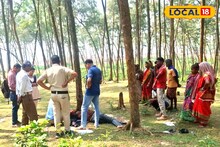 Digha: দিঘার ঝাউবনে পড়ে ঢিবির মতো ওটা কী...! কাছে যেতেই চমকে উঠল পর্যটকরা, আতঙ্কে কাঁটা সৈকত শহর