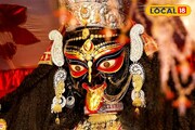 নৈহাটির বড়মার কাছে পুজো দিতে চান? পুজো,অঞ্জলি,ভোগ,প্রসাদ বিতরণ,নিরঞ্জন কোথায়, কখন? জানুন