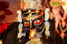 Naihati Boro Maa Puja Timing: নৈহাটির বড়মা কালীর কাছে পুজো দিতে চান? পুজো, অঞ্জলি, ভোগ, প্রসাদ বিতরণ, নিরঞ্জন কোথায়, কখন? জানুন পুজোর সম্পূর্ণ নির্ঘণ্ট