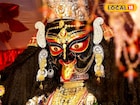 নৈহাটির বড়মার কাছে পুজো দিতে চান? পুজো,অঞ্জলি,ভোগ,প্রসাদ বিতরণ,নিরঞ্জন কোথায়, কখন? জানুন