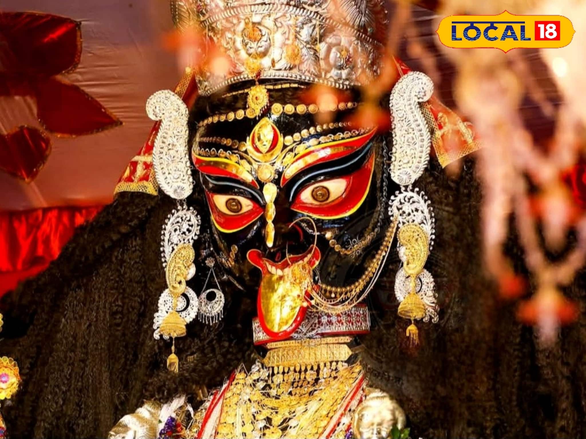 Naihati Boro Maa Puja Timing: নৈহাটির বড়মা কালীর কাছে পুজো দিতে চান? পুজো, অঞ্জলি, ভোগ, প্রসাদ বিতরণ, নিরঞ্জন কোথায়, কখন? জানুন পুজোর সম্পূর্ণ নির্ঘণ্ট