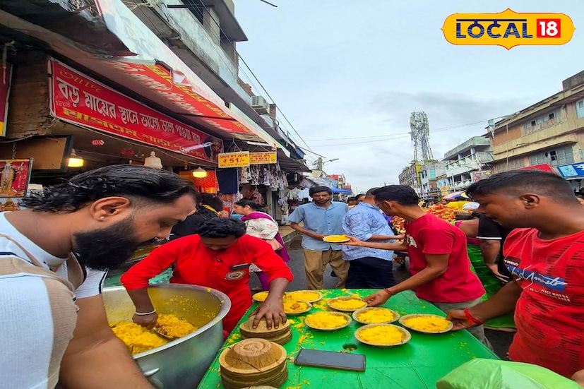 *নির্ঘণ্ট অনুযায়ী, সোমবার, ২০ অক্টোবর ২০২৫ (২ কার্তিক) ভোর থেকে শুরু হবে দন্ডি কাটা, চলবে সন্ধ্যা ৬টা পর্যন্ত। অমাবস্যা শুরু হবে দুপুর ২ঃ৫৭ মিনিটে, আর পুজোর মূল অনুষ্ঠান শুরু হবে রাত ১২'টা থেকে।