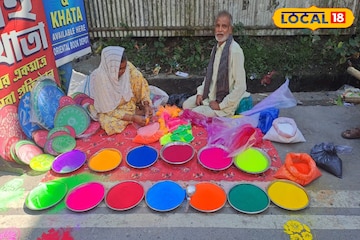 দীপাবলির আগে রঙ্গোলি বেচতে শহরে হাজির উত্তরপ্রদেশের দম্পতি! কত করে বিক্রি হচ্ছে জানুন দীপাবলির আগে রঙ্গোলি বেচতে শহরে হাজির উত্তরপ্রদেশের দম্পতি! কত করে বিক্রি হচ্ছে জানুন