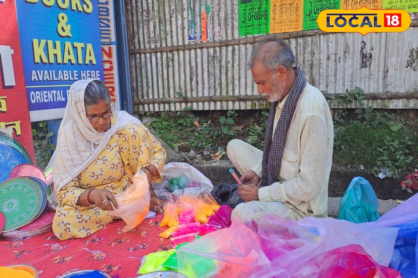 স্থানীয় ক্রেতারাও দীপাবলির সাজে মেতে উঠেছেন। কেউ বাস্তু মেনে শুভ রঙ বেছে ঘর রঙ করছেন, কেউ আবার আলোকসজ্জার জন্য নতুন মোমবাতি ও প্রদীপ কিনছেন। দোকানদারদের মুখে হাসি, ক্রেতার হাতে ব্যাগভর্তি আলো ও রঙ- সব মিলিয়ে এখন জলপাইগুড়ির বাজারে উৎসবের রঙেরই রাজত্ব! (ছবি ও তথ্যঃ সুরজিৎ দে)