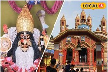 Kali Puja 2025: বসেছে জমজমাট মেলা, প্রাচীন কালীপুজো উপলক্ষে পুরুলিয়ার এই এলাকায় বইছে আনন্দস্রোত